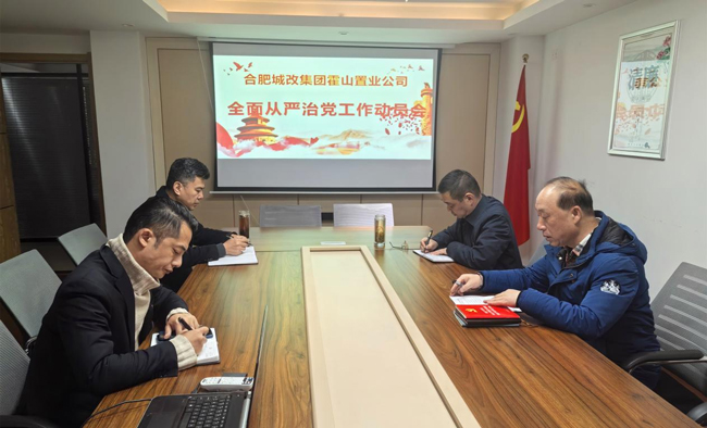 南宫娱乐·NG28(中国集团)官方网站