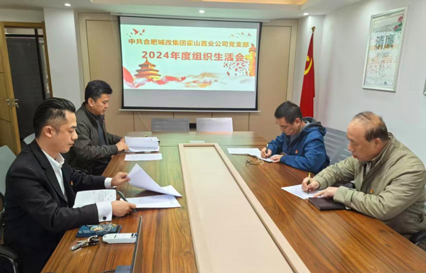 南宫娱乐·NG28(中国集团)官方网站