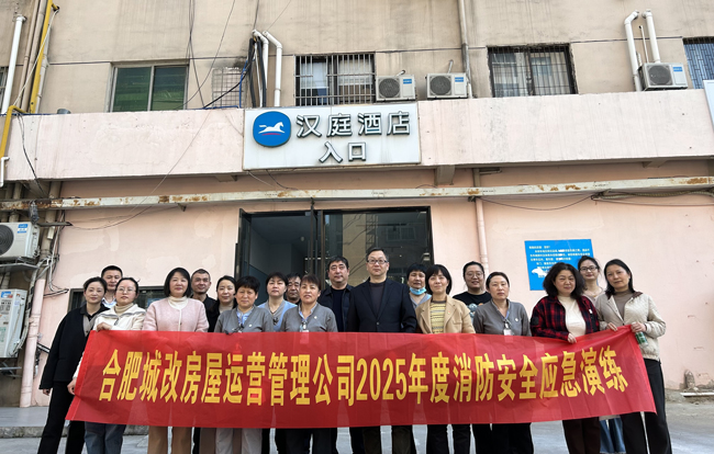 南宫娱乐·NG28(中国集团)官方网站