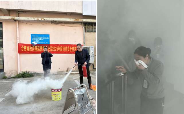 南宫娱乐·NG28(中国集团)官方网站