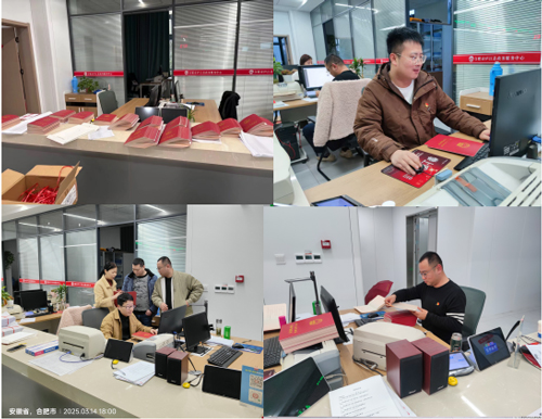 南宫娱乐·NG28(中国集团)官方网站