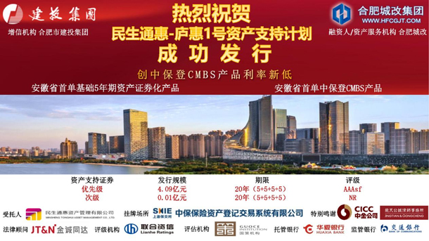 南宫娱乐·NG28(中国集团)官方网站