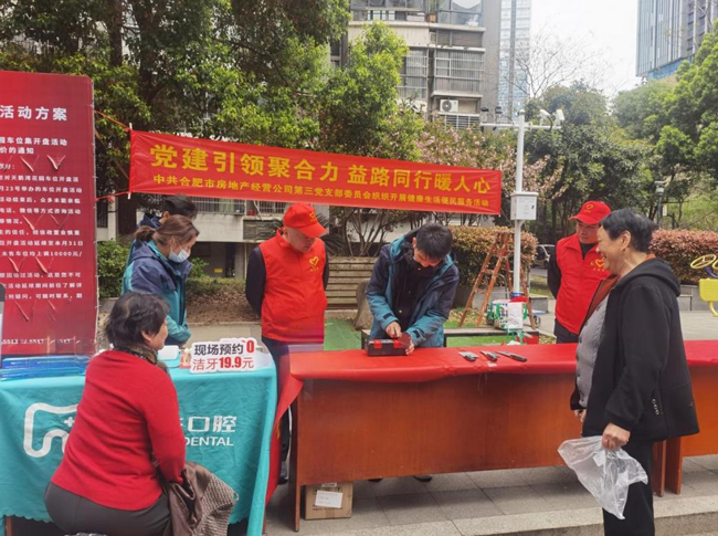 南宫娱乐·NG28(中国集团)官方网站