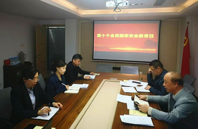 南宫娱乐·NG28(中国集团)官方网站