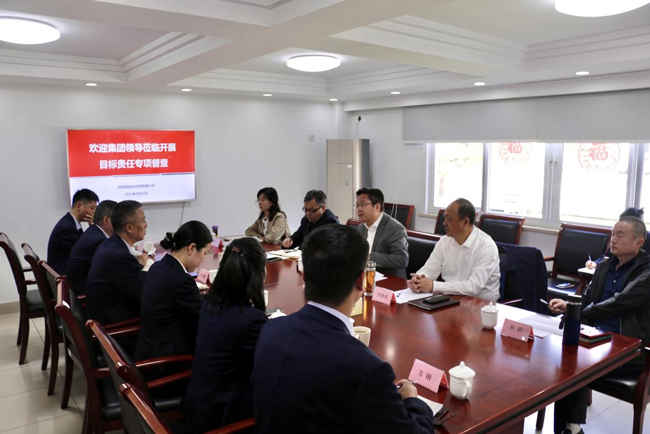 南宫娱乐·NG28(中国集团)官方网站