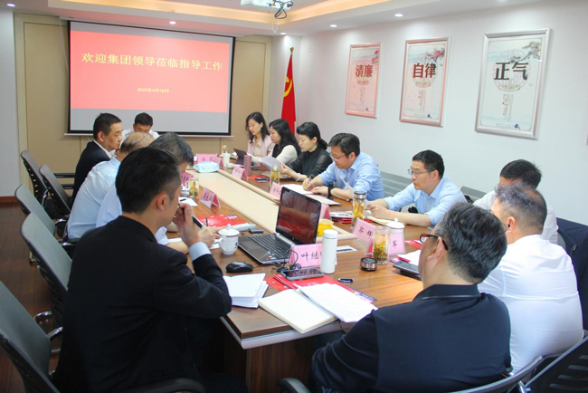 南宫娱乐·NG28(中国集团)官方网站