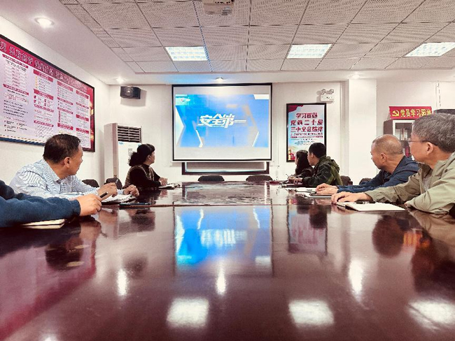 南宫娱乐·NG28(中国集团)官方网站