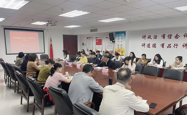 南宫娱乐·NG28(中国集团)官方网站