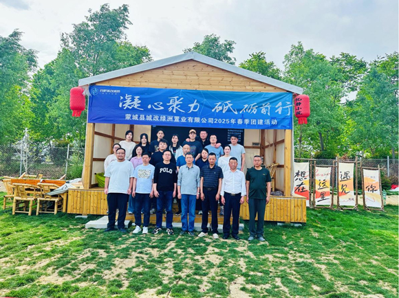 南宫娱乐·NG28(中国集团)官方网站