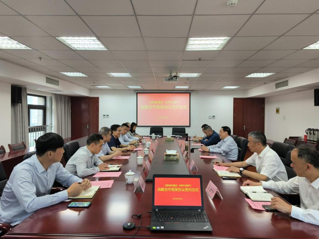 南宫娱乐·NG28(中国集团)官方网站