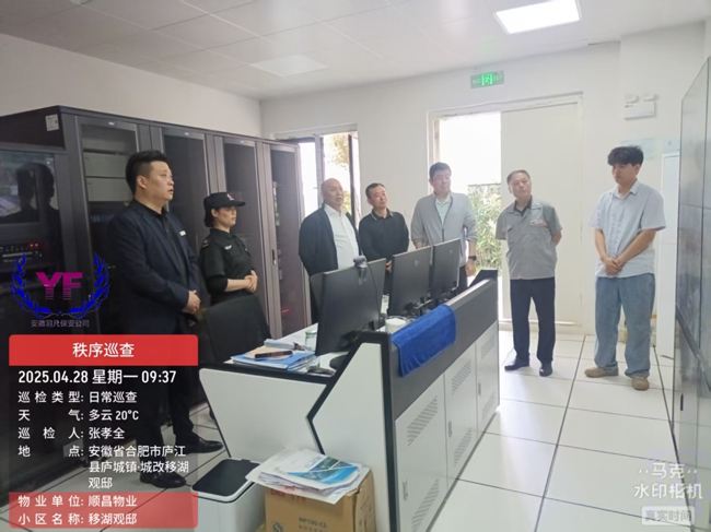 南宫娱乐·NG28(中国集团)官方网站