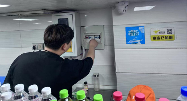 南宫娱乐·NG28(中国集团)官方网站