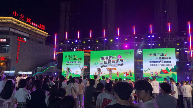 南宫娱乐·NG28(中国集团)官方网站