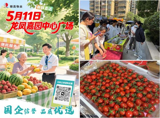 南宫娱乐·NG28(中国集团)官方网站