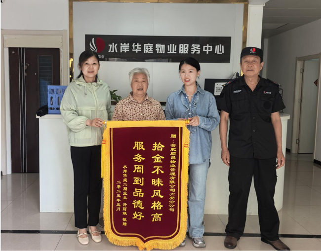 南宫娱乐·NG28(中国集团)官方网站