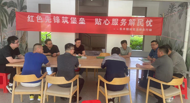 南宫娱乐·NG28(中国集团)官方网站