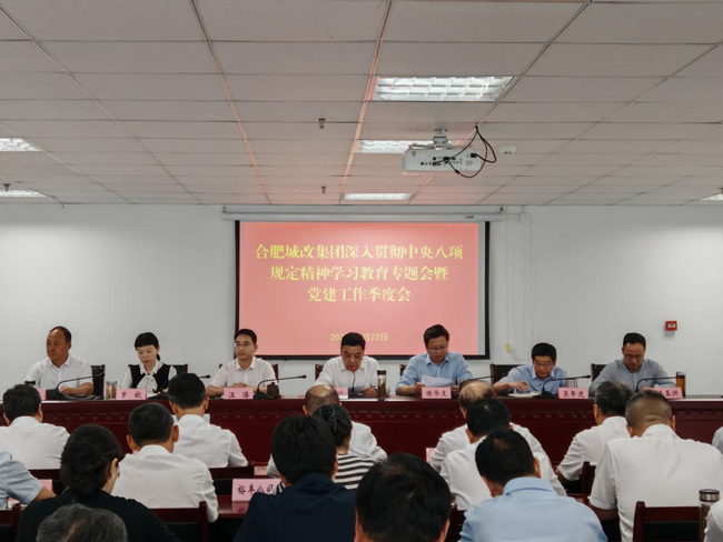 南宫娱乐·NG28(中国集团)官方网站