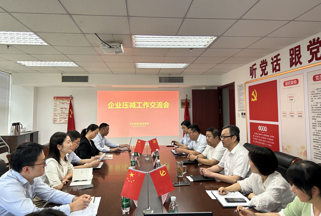 南宫娱乐·NG28(中国集团)官方网站