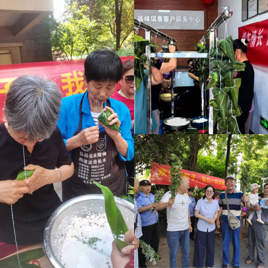 南宫娱乐·NG28(中国集团)官方网站