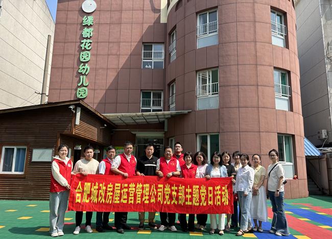 南宫娱乐·NG28(中国集团)官方网站