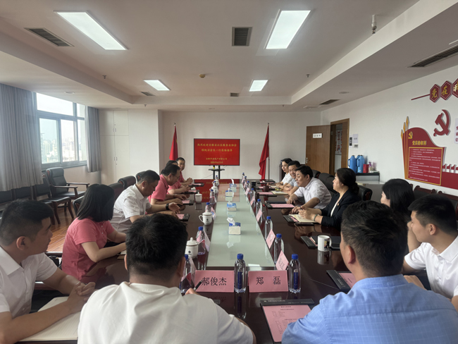 南宫娱乐·NG28(中国集团)官方网站