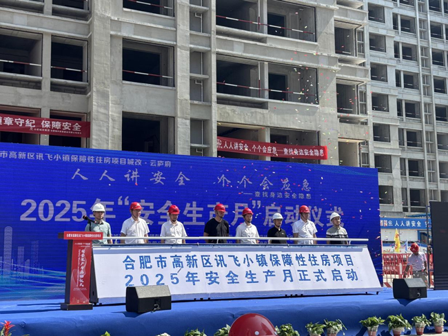 南宫娱乐·NG28(中国集团)官方网站