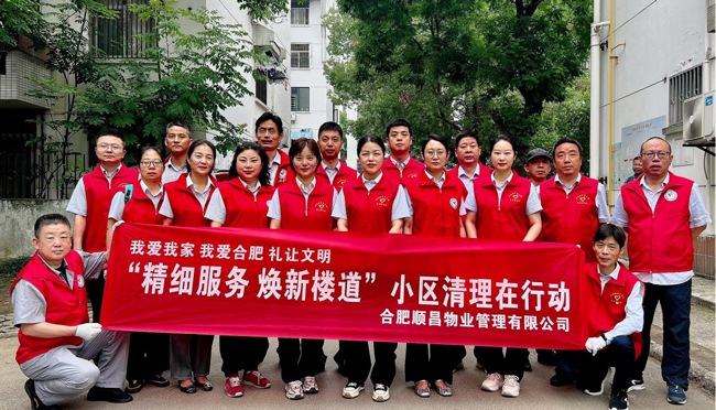 南宫娱乐·NG28(中国集团)官方网站