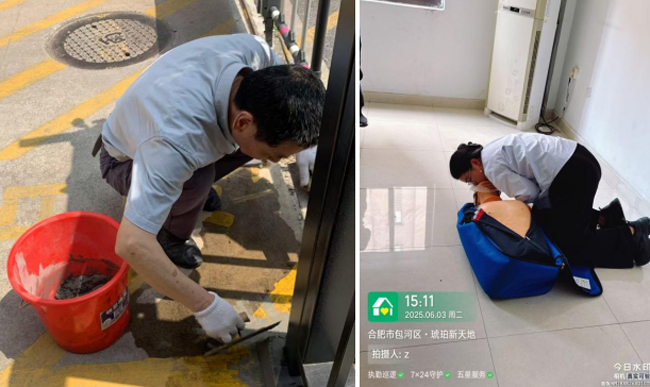 南宫娱乐·NG28(中国集团)官方网站