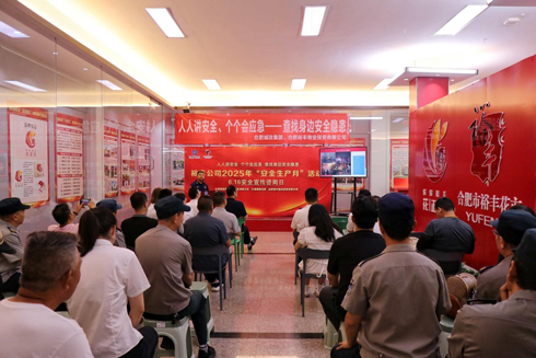 南宫娱乐·NG28(中国集团)官方网站