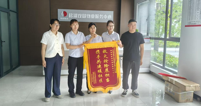 南宫娱乐·NG28(中国集团)官方网站