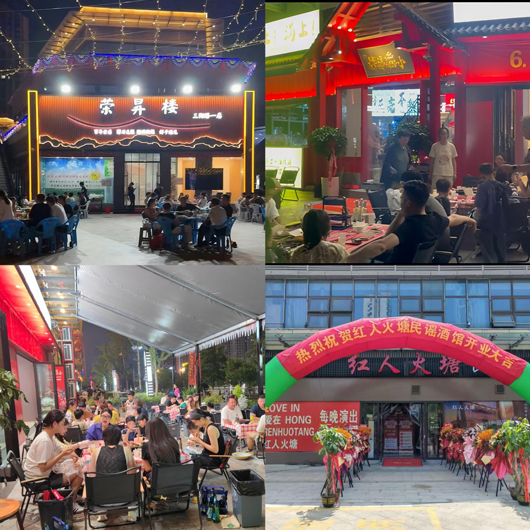 南宫娱乐·NG28(中国集团)官方网站