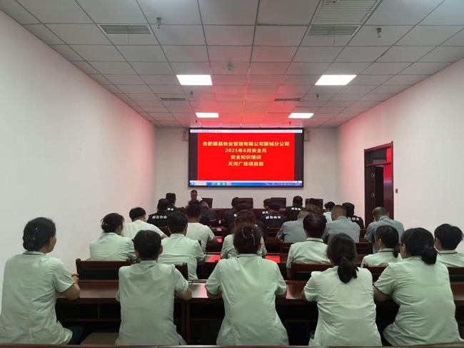 南宫娱乐·NG28(中国集团)官方网站