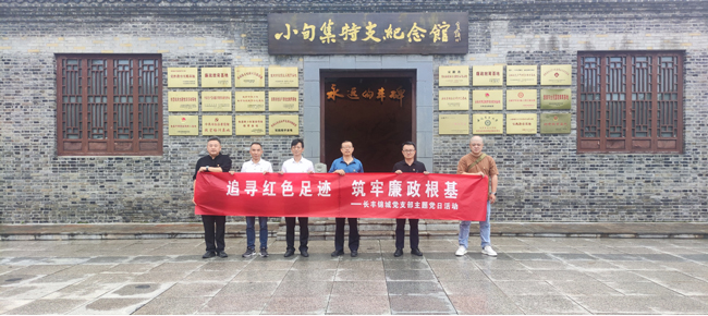 南宫娱乐·NG28(中国集团)官方网站