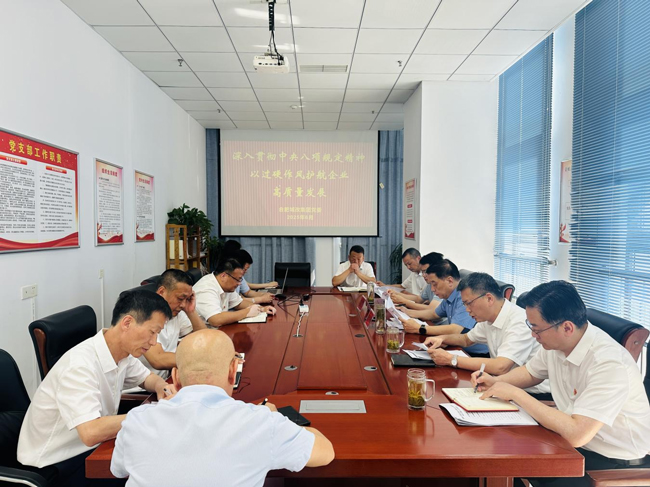 南宫娱乐·NG28(中国集团)官方网站