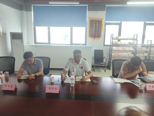 南宫娱乐·NG28(中国集团)官方网站