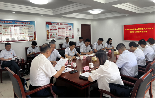 南宫娱乐·NG28(中国集团)官方网站