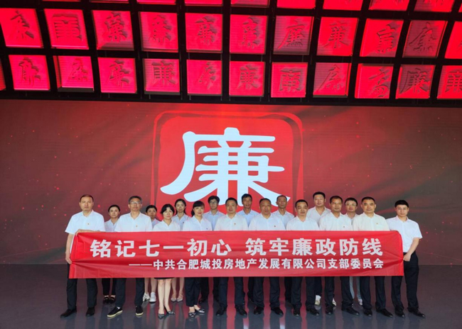 南宫娱乐·NG28(中国集团)官方网站