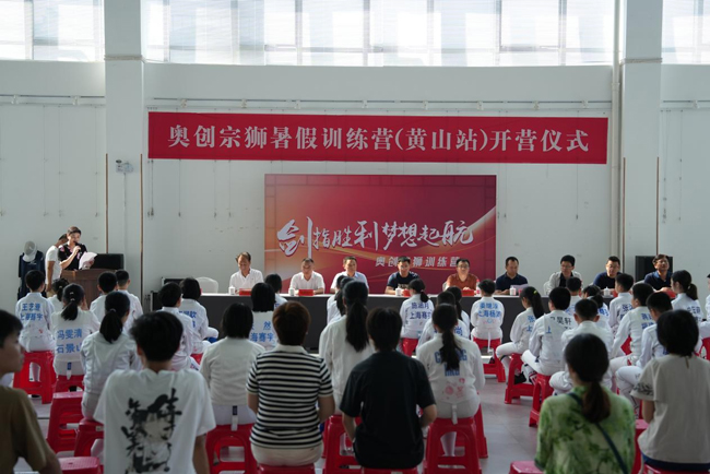 南宫娱乐·NG28(中国集团)官方网站