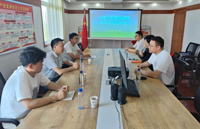 南宫娱乐·NG28(中国集团)官方网站