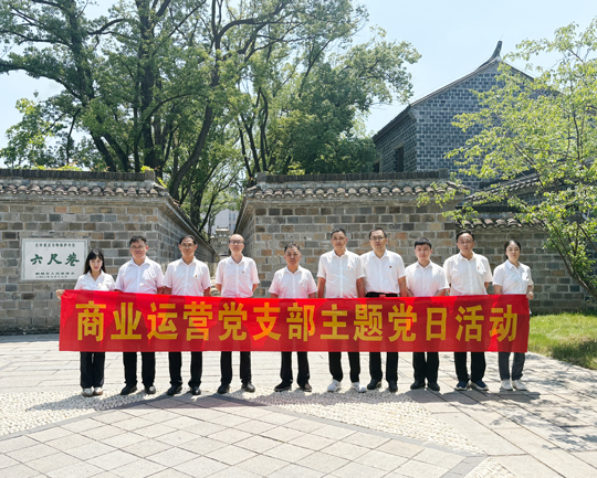 南宫娱乐·NG28(中国集团)官方网站