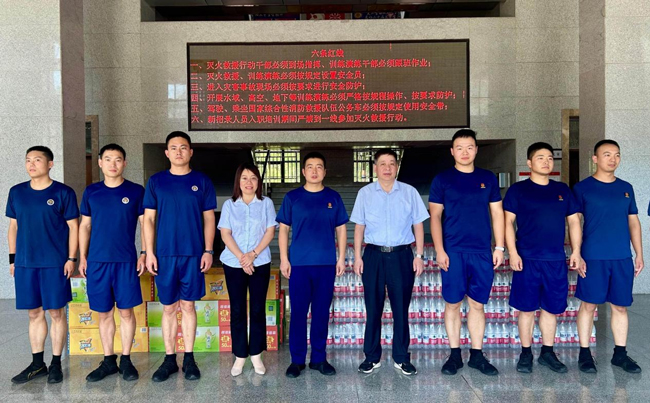 南宫娱乐·NG28(中国集团)官方网站