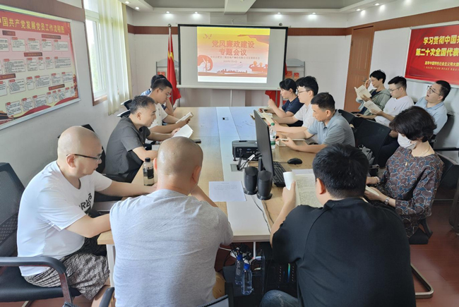 南宫娱乐·NG28(中国集团)官方网站