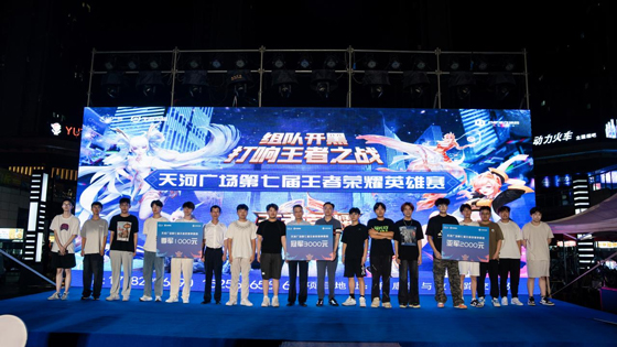 南宫娱乐·NG28(中国集团)官方网站