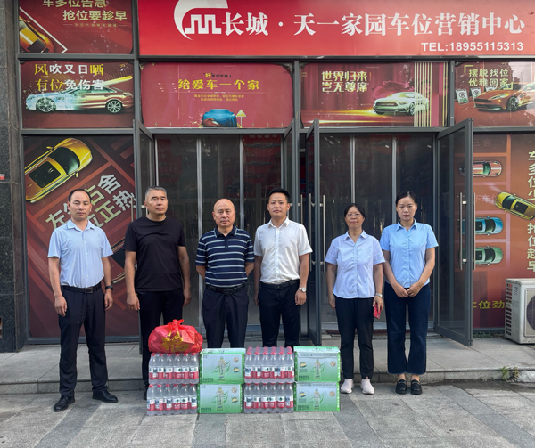 南宫娱乐·NG28(中国集团)官方网站