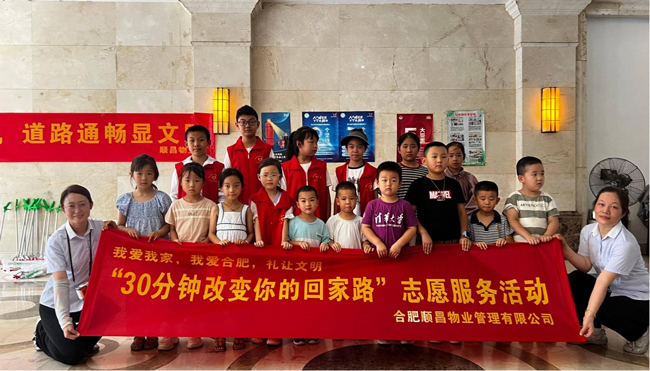 南宫娱乐·NG28(中国集团)官方网站