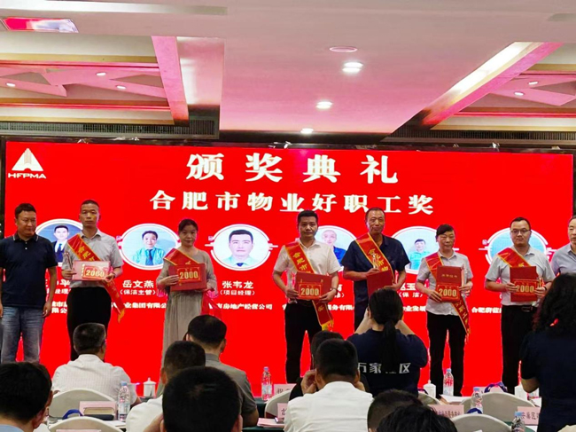 南宫娱乐·NG28(中国集团)官方网站