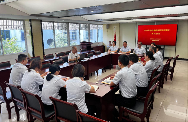 南宫娱乐·NG28(中国集团)官方网站