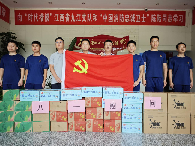 南宫娱乐·NG28(中国集团)官方网站