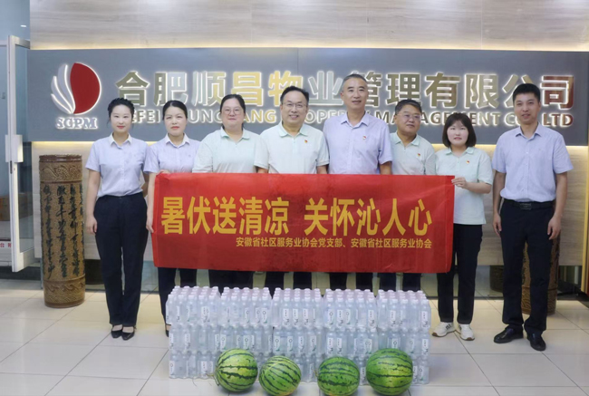 南宫娱乐·NG28(中国集团)官方网站