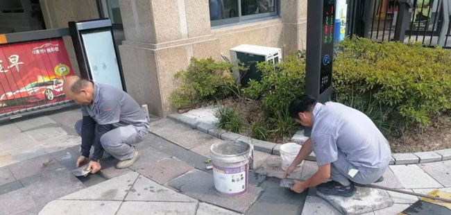 南宫娱乐·NG28(中国集团)官方网站